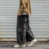 Men's Seasonal Denim Wide Leg Pants Workwear Casual Trousers