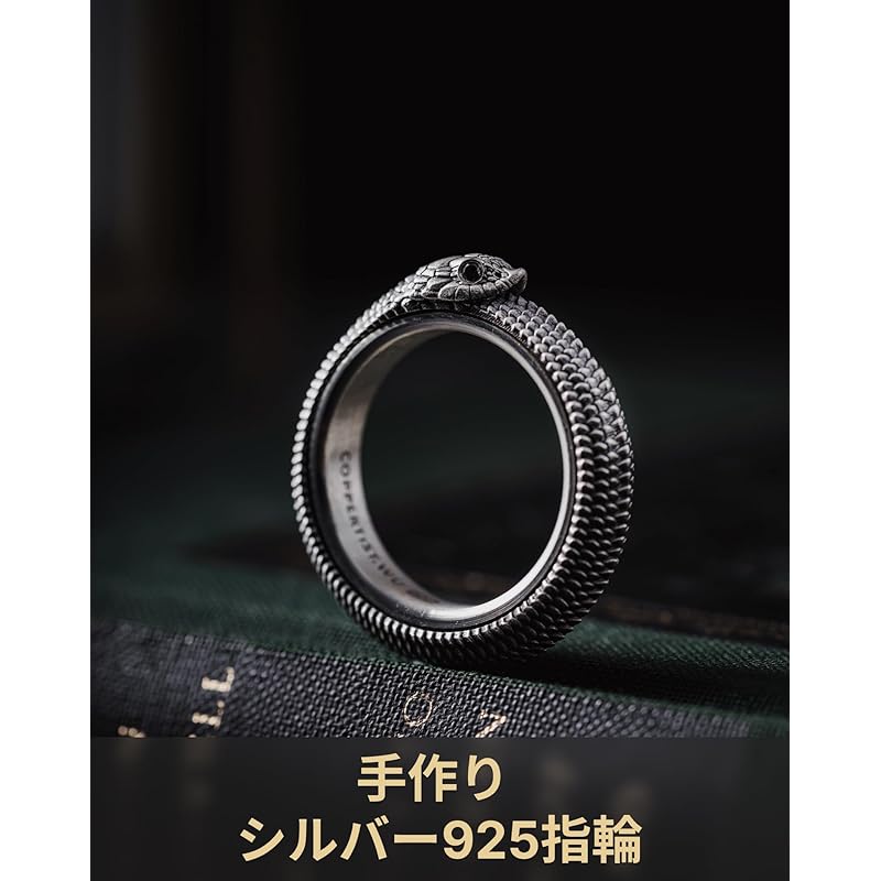 [COPPERTIST.WU] Rotating Ring Ring Men's Ring Pig-nosed Snake Ouroboros Silver 925 Compatible with Metal Allergies Ring That Can Be Rotated Stress