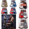 Muay Thai Thai Kick Boxing Kid Children Shorts Fight MMA Elastic Wrist Training Martial Art Satin 7