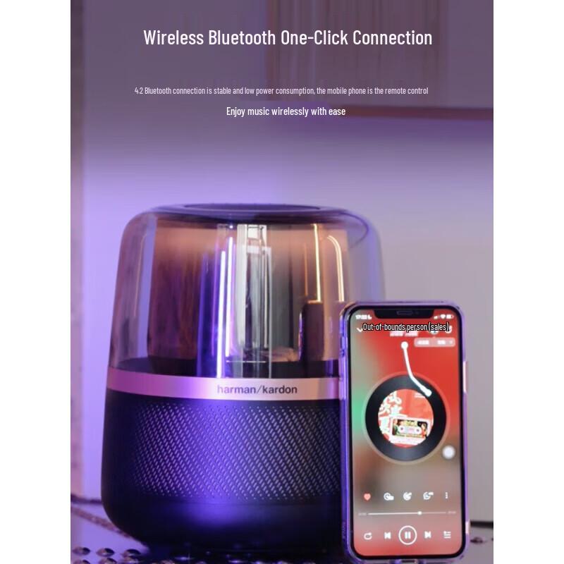 Harman Kardon Allure Essential Wireless Bluetooth Speaker