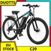 Электровелосипед Ebike DUOTTS C29 750 Вт 29-дюймовая шина 48 В 15 Ач аккумулятор 50 км запас хода 50 км/ч максимальная скорость электрический горный велосипед с задним багажником
