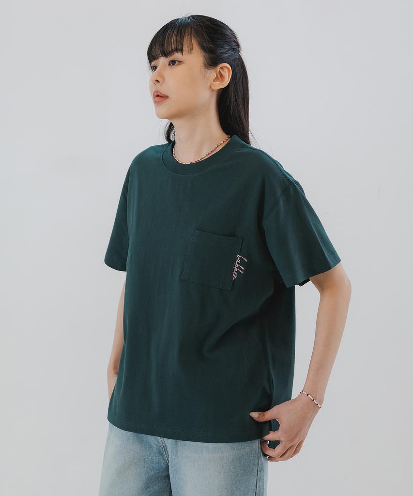 BAKKEN Pocket Logo Short-Sleeve T-Shirt Bk3976_Green