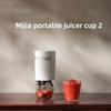 Портативная соковыжималка Mijia 2, Мини-блендер с беспроводной зарядкой, Перезаряжаемая бутылка-соковыжималка персонального размера для путешествий и дома