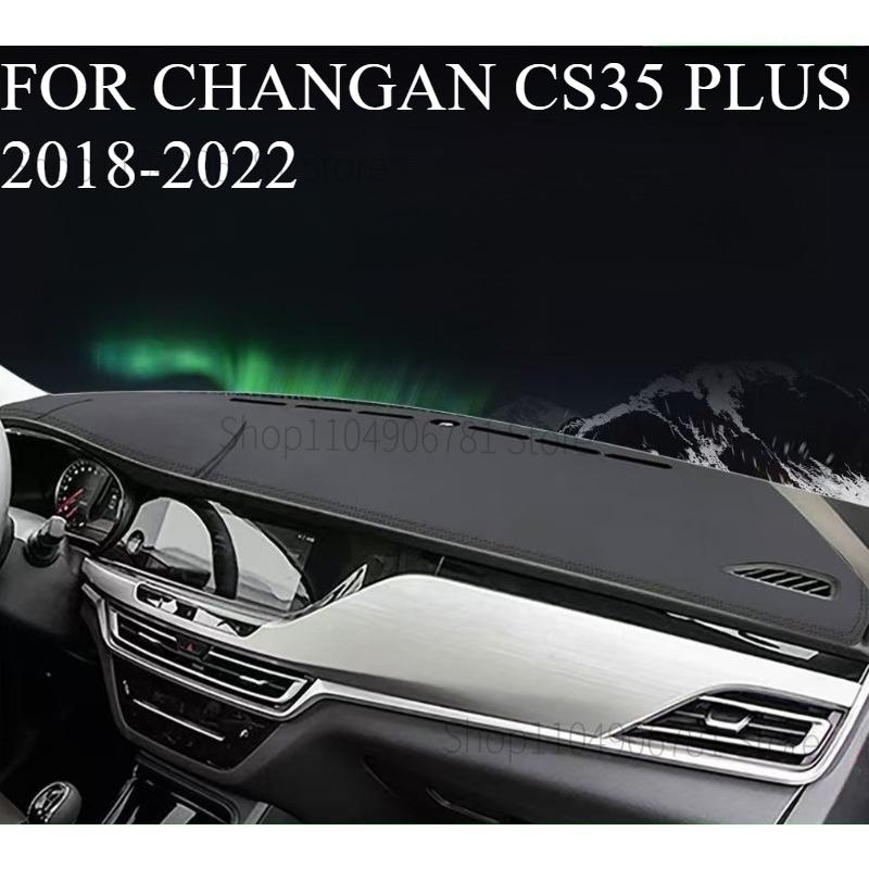 ДЛЯ CHANGAN CS35 PLUS 2018- Автомобильный Коврик на Панель Приборов Dashmat Покрытие Приборной Панели Защита от Солнца Покрытие Приборной Панели Ковер Аксессуары