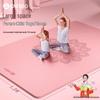 PELPO Extra Large Двойной коврик для йоги и фитнеса из ТПЭ