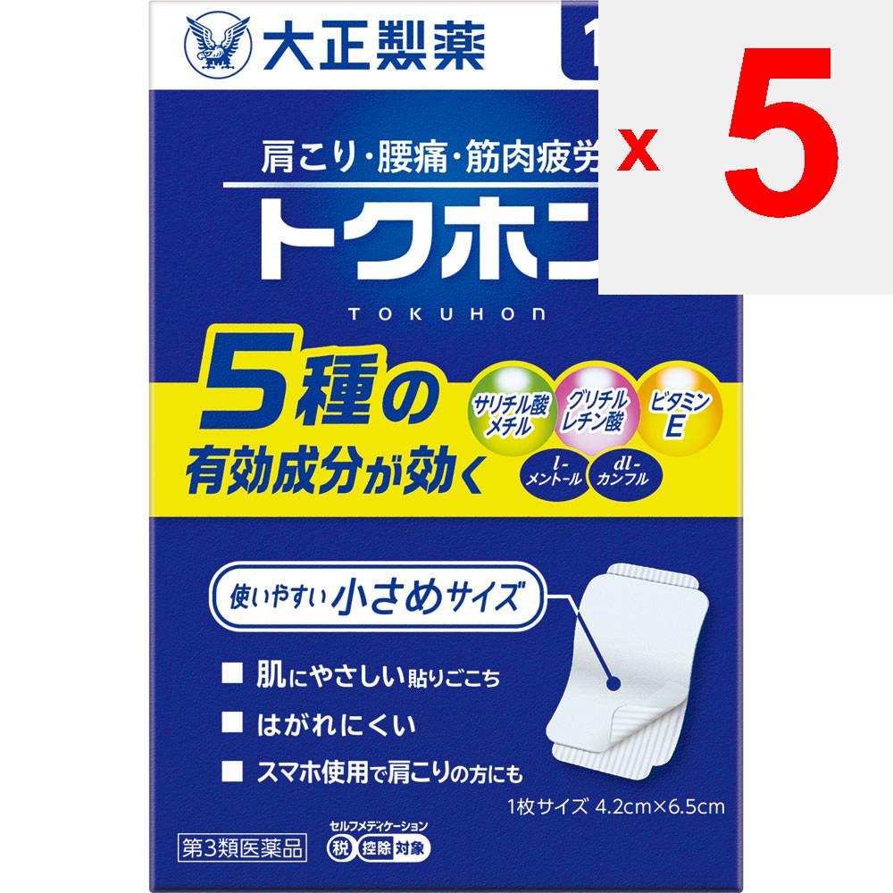 Тайсё ТОКУХОН 140 листов Plasta (холодно) Пластыри Скованность плеч, боль в пояснице, мышечная боль, мышечная усталость, боль в суставах, ушибы, растяжения, переломы