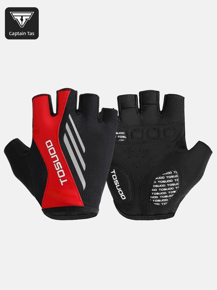 Captain Tas Cycling Gloves Women's Half-Finger Men's Spring and Summer Road Mountain Bike Anti-Slip Shock-Absorbing Cycling Equipment