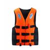 Adult Kids Swimming Lifesaving Vest Kayak Ski Buoyancy Aid Watersport Life Jacket Fishing