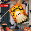 2D Flat - 2D Flat Halloween Ghost Bat Garden Flag 1 (6) Outdoor Garden Flag Double-Sided Home Decoration Courtyard Decoration Outdoor Decoration Lawn