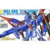 EXPO HGUC Zeta Gundam Gloss Injection Version [Gunpla Limited] 1/144 MSZ-006