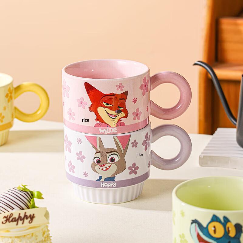 Disney Zootopia Stacking Cups Set