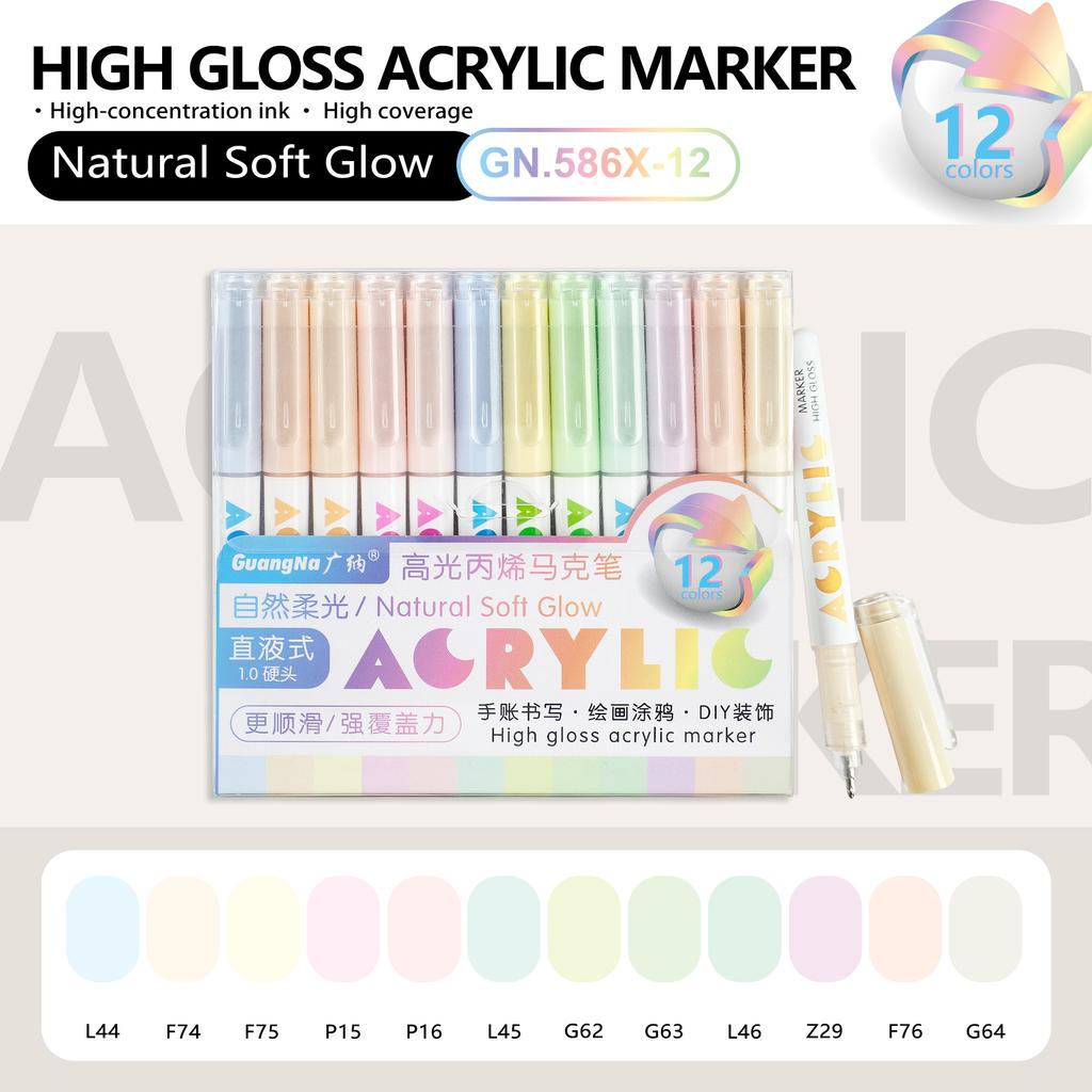 Xiaomi GuangNa 12 Colors High Gloss Acrylic Marker Set - Premium Direct Liquid Paint Pens for Art, Painting, Hand Lettering & DIY