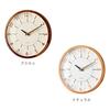 Interform Wall Clock Clock Orant Brown Diameter 30cm Step Movement Radio-Controlled CL-3350BN Radio-Controlled