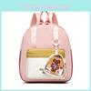 Детский очаровательный мультяшный рюкзак для мальчиков и девочек Легкий нейлоновый школьный рюкзак