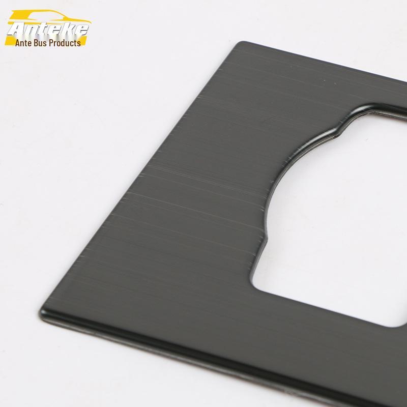 Sylphy Cigarette Lighter Panel and Ashtray Decorative Cover for 20 Models