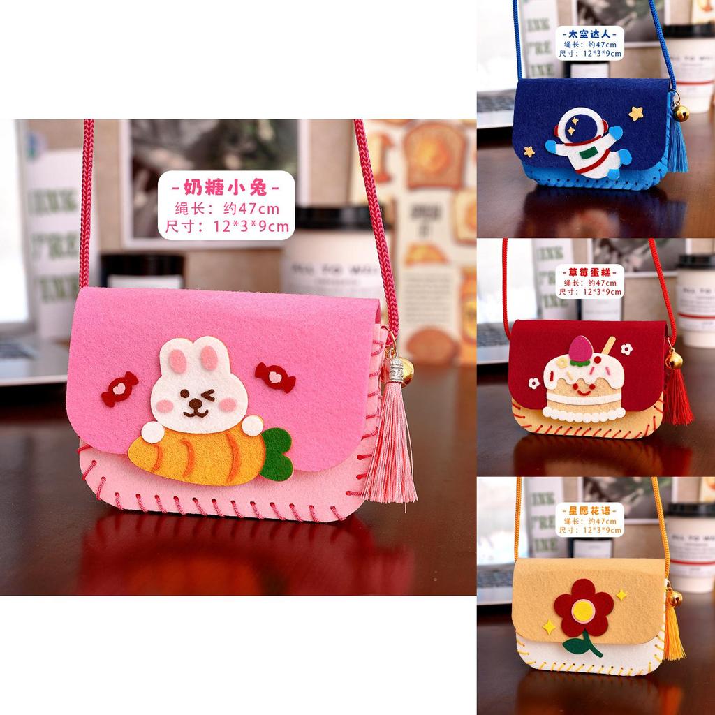 Children Handmade Cartoon Pattern Non Woven Fabric Crossbody Bag Material Set For Creative Gift
