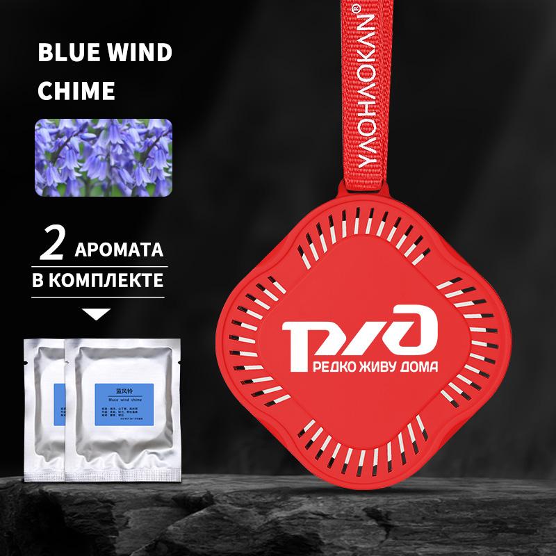 Освежитель воздуха Perets Автомобильный парфюм Автоподвесной в форме цветка Ароматерапия Автомобильные аксессуары Украшение интерьера