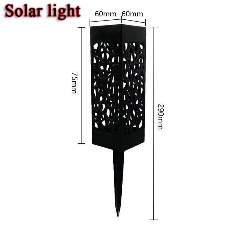 1/2/4/6 шт. наружный водонепроницаемый солнечный свет красивый полый газонный светильник светодиодный датчик света садовый напольный светильник декоративные светильники