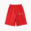 Mens Cotton Striped Sporty Shorts With Drawstring Waist Lightweight Casual Pants Teens Adults