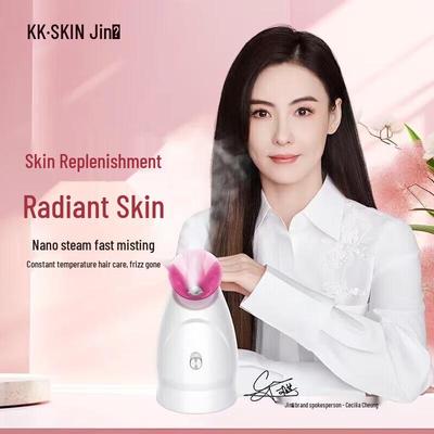 K·SKIN KD232 Паровая сауна для лица и увлажняющее устройство, китайская вилка (адаптер в комплекте)