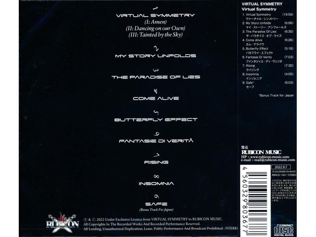VIRTUAL SYMMETRY с БОНУС-ТРЕКОМ [CD] RBNCD-1367 Альбом Progressive Metal НОВЫЙ