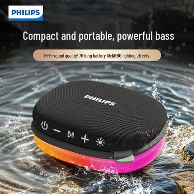 Портативная Bluetooth-колонка Philips S2307 с китайской вилкой (адаптер в комплекте)
