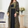 Ближневосточное мусульманское женское абайя с круглым вырезом, вышитым и позолоченным, с длинными рукавами, европейское и американское внешнеторговое платье из двух частей