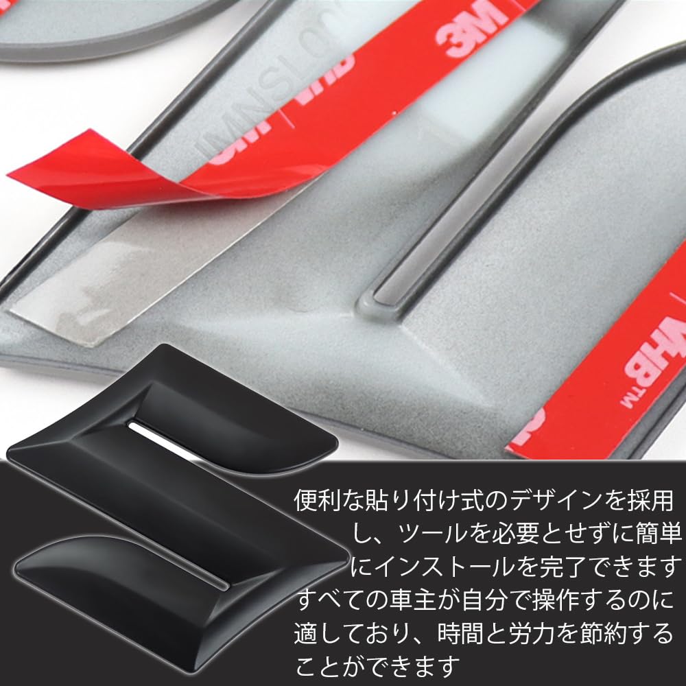 Selinear Suzuki Jimny 3D Easy To Peel Scratch and Stain Compatible with JB64 and JB74 Emblem, ABS, Apply, Back, Resistant, (Matte Black)