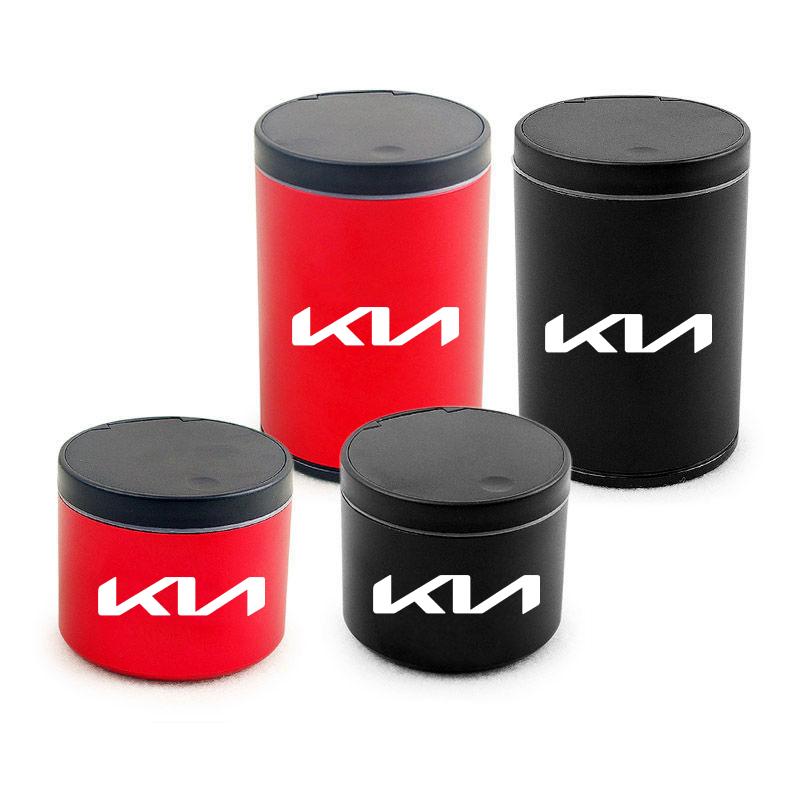 Portable Car Ashtray Auto Cigarette Ash Holders Cup Universal For KIA KN K3 K5 Sportage Rio Sorento Picanto Ceed Car AccessoriesYG9