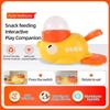 Интерактивная игрушка-кормушка для домашних животных, кошка, собака, медленная кормушка, игрушки, мультяшный дизайн утки, кормушка для домашних животных, для дрессировки собак и кошек, умственное обогащение