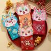 4pcs with Hot Stamping Characters Chinese New Year Red Envelopes  2024 Year of The Dragon