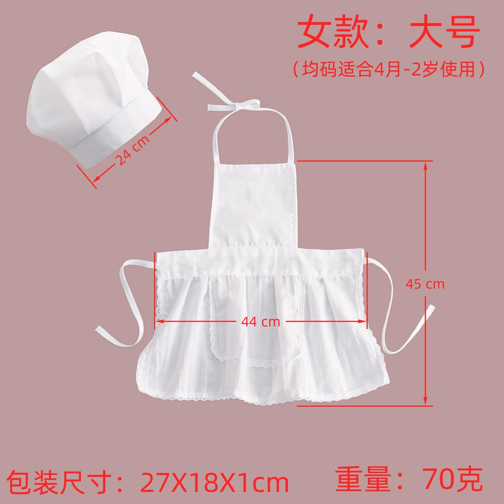 Children's Chef Role - playing Clothing Infant Little Chef Outfit for Performance & Photography