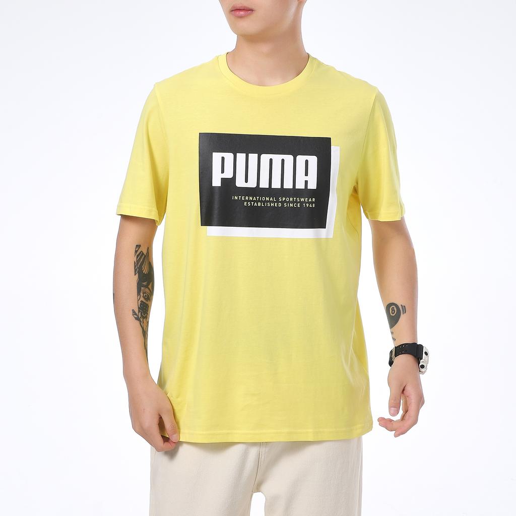 Puma Contrast Logo Print Sports Crew Neck T-Shirt Men Tops Yellow 845864-38