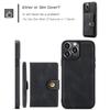 Для iPhone 14 Pro Max Чехол 2 в 1 Кожа+ТПУ Чехол для телефона Съемный держатель для карт