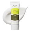Зеленый Прополис Мягкий Солнцезащитный Крем SPF50+ PA++++ 40 мл