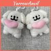 Милый корейский собачий брелок-игрушка Ультрамягкая коротковорсовая ткань Идеально для подарков