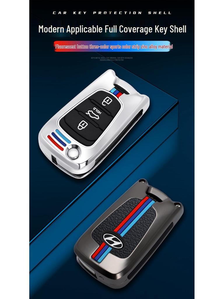 Совместимый чехол для ключа для Hyundai: Elantra, Langdong, Reina, Sonata 8, ix35, Lingdong, ix25