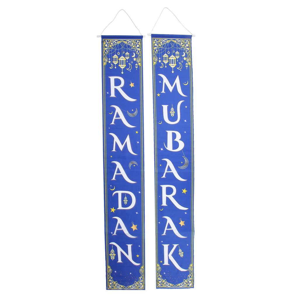 2pcs Eid Mubarak Porch Sign Waterproof Blue Background 100D Polyester Ramadan Mubarak Hanging