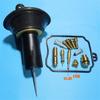 Carburetor Repair  Kit Configure Plunger Assembly Jet needle(J.N.)/Needle Jet (N.J.) For YM Virago XV250