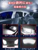 Светодиодная лампа для салона для Toyota RAV4 50 серии