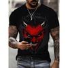 Футболки с рисунком ужасов и смерти сатаны для мужчин и женщин, 3D-принт, уличные трендовые футболки, летняя свободная мужская и детская одежда, топы с коротким рукавом