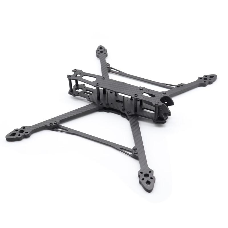 Qishao MARK4 V2 8-inch Carbon Fiber FPV Drone Frame