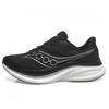 Saucony Мужская Endorphin Speed 5 Черная S21007 01