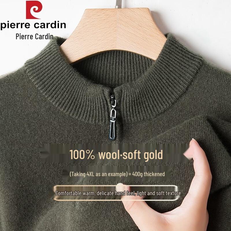 Pierre Cardin Мужской свитер из мериносовой шерсти на молнии до середины