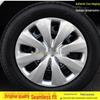 15-дюймовый стальной колпак на колесо для Toyota Yaris X Yizhi