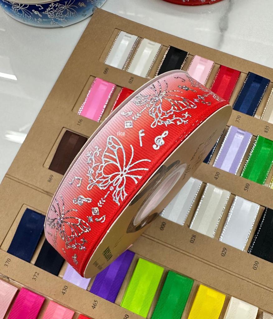 Лента с бабочками серебряного цвета с лазерной печатью 2,5 см для самостоятельного украшения праздников