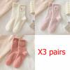 Women's Solid Color Home Socks Autumn and Winter Mid Calf Thickened Warm Mink Velvet Pile Socks