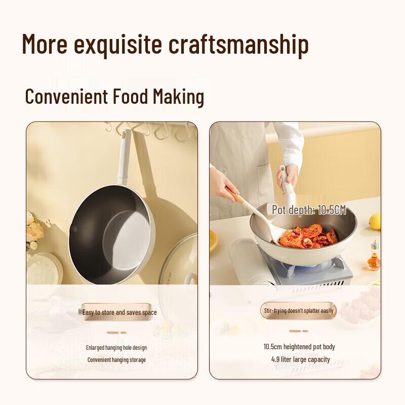 COOKER KING Антипригарный вок для жарки