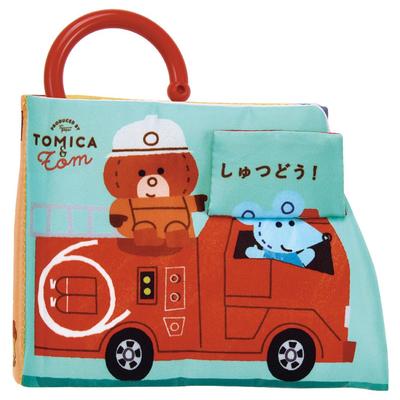 Игрушки для новорожденных – Игрушки в форме книг