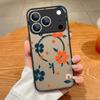 Чехол с принтом мультяшных цветов для iPhone 17 Pro Max Чехол iPhone 16 15 14 13 Pro Max 17E Магнитный для Magsafe Тонкое кольцо Гибридный ТПУ+ПК Матовый чехол